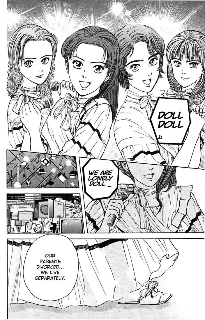 Psychometrer Eiji Vol.4 Ch.23