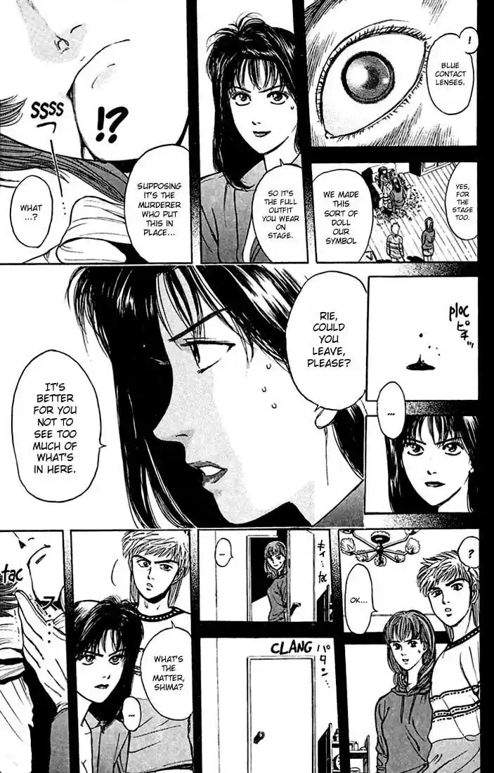 Psychometrer Eiji Vol.4 Ch.24