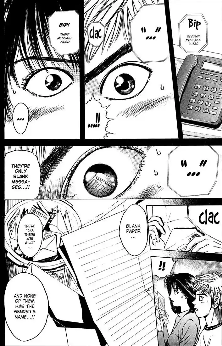 Psychometrer Eiji Vol.4 Ch.24