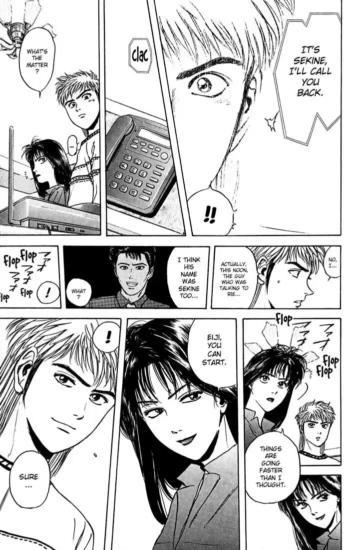 Psychometrer Eiji Vol.4 Ch.24