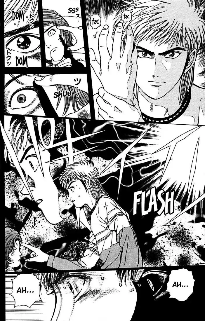 Psychometrer Eiji Vol.4 Ch.24