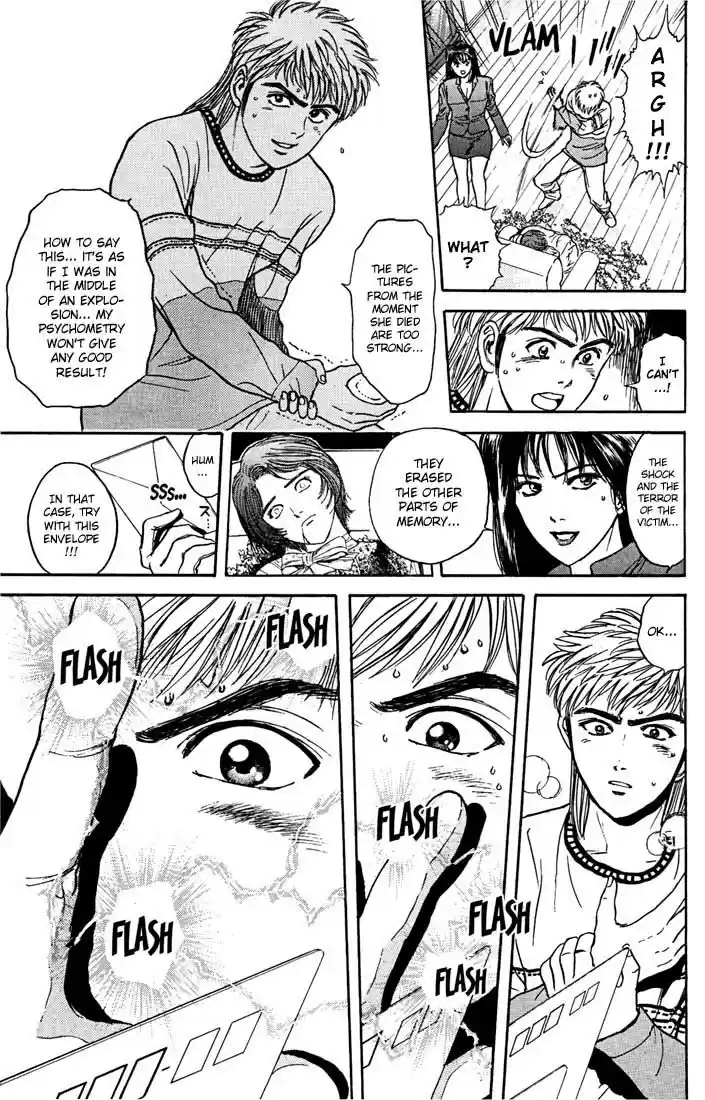 Psychometrer Eiji Vol.4 Ch.24