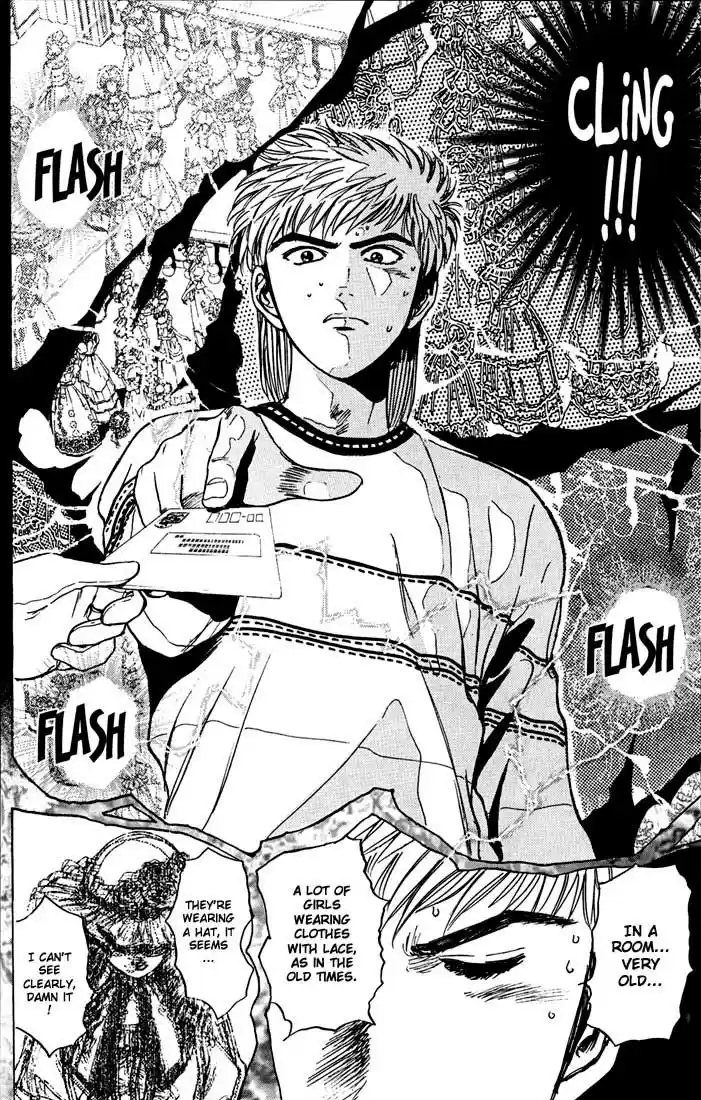 Psychometrer Eiji Vol.4 Ch.24