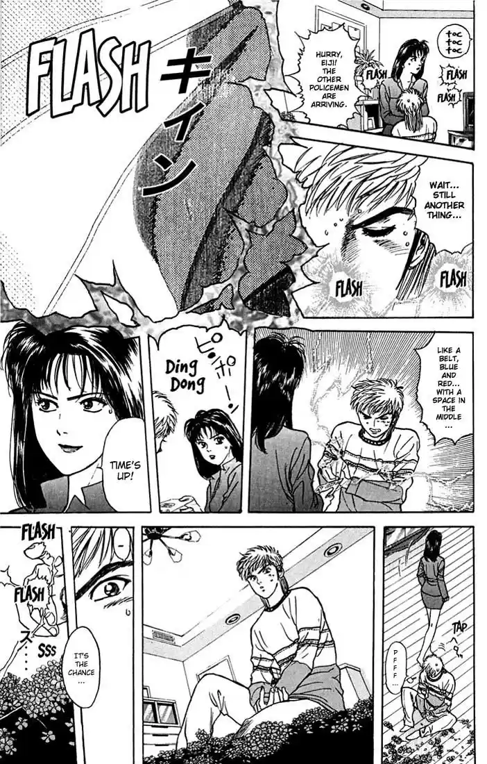 Psychometrer Eiji Vol.4 Ch.24