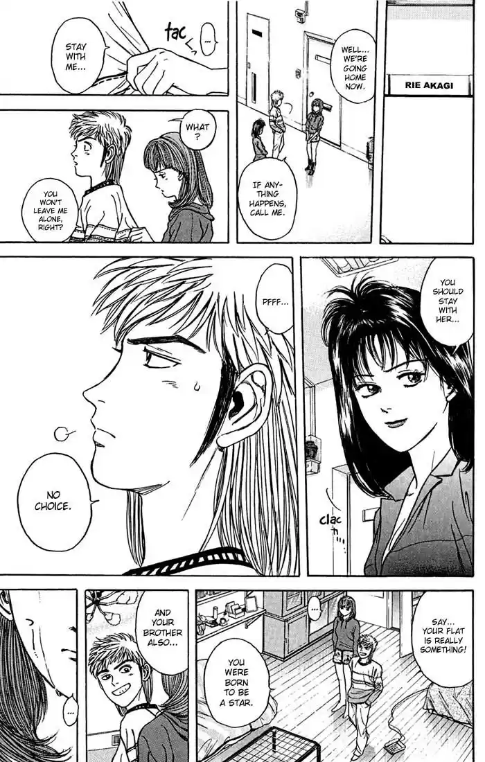 Psychometrer Eiji Vol.4 Ch.24