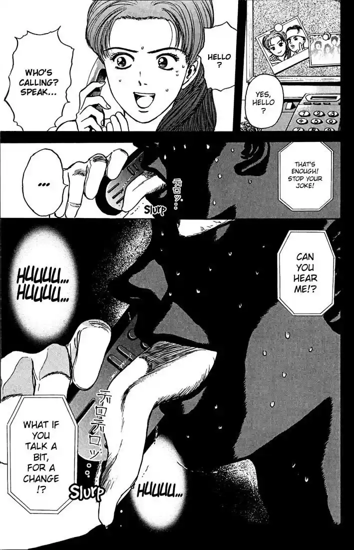 Psychometrer Eiji Vol.4 Ch.24