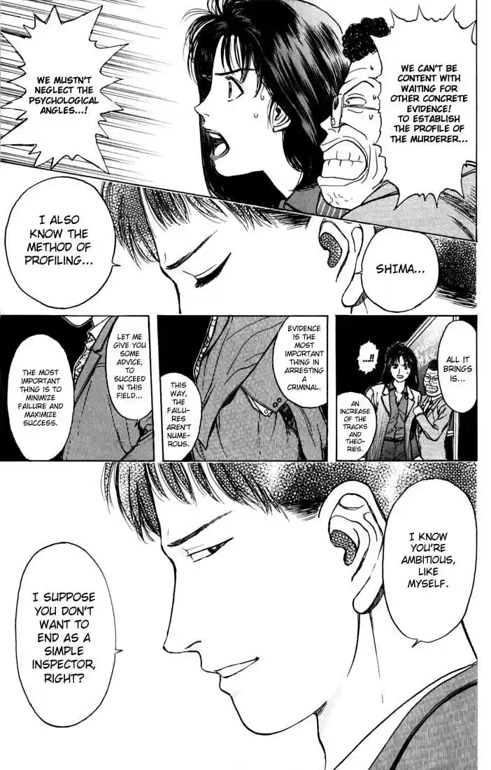 Psychometrer Eiji Vol.4 Ch.25