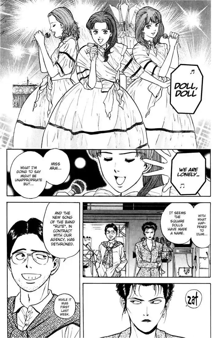 Psychometrer Eiji Vol.4 Ch.25