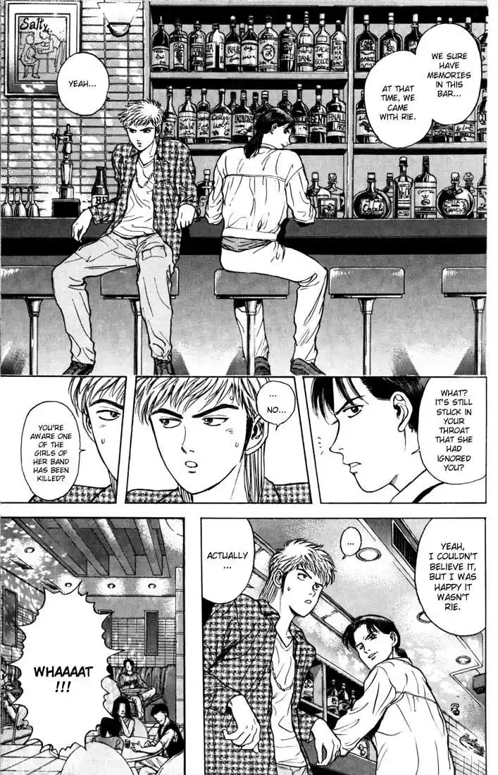 Psychometrer Eiji Vol.4 Ch.25