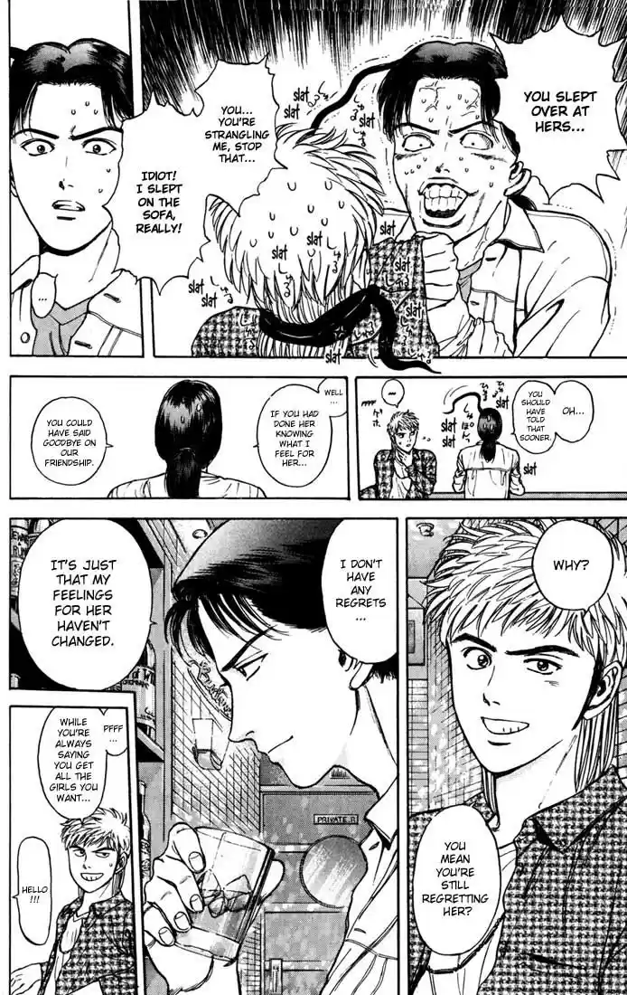 Psychometrer Eiji Vol.4 Ch.25