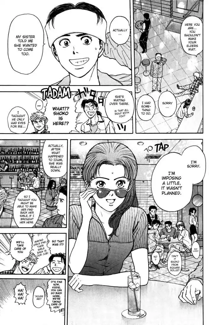 Psychometrer Eiji Vol.4 Ch.25