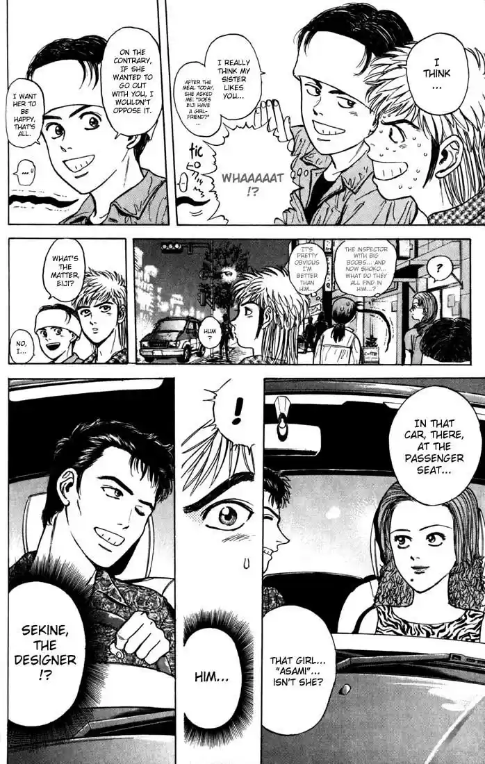 Psychometrer Eiji Vol.4 Ch.25