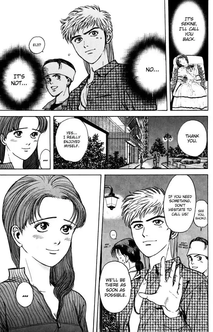 Psychometrer Eiji Vol.4 Ch.25