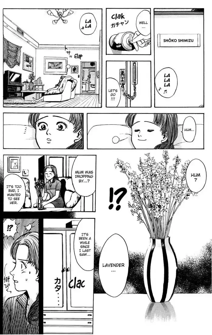 Psychometrer Eiji Vol.4 Ch.25