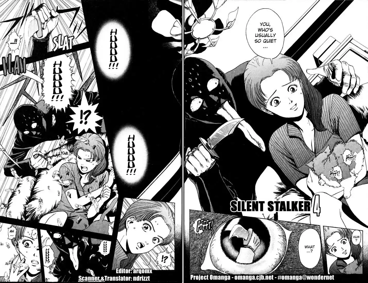 Psychometrer Eiji Vol.4 Ch.26