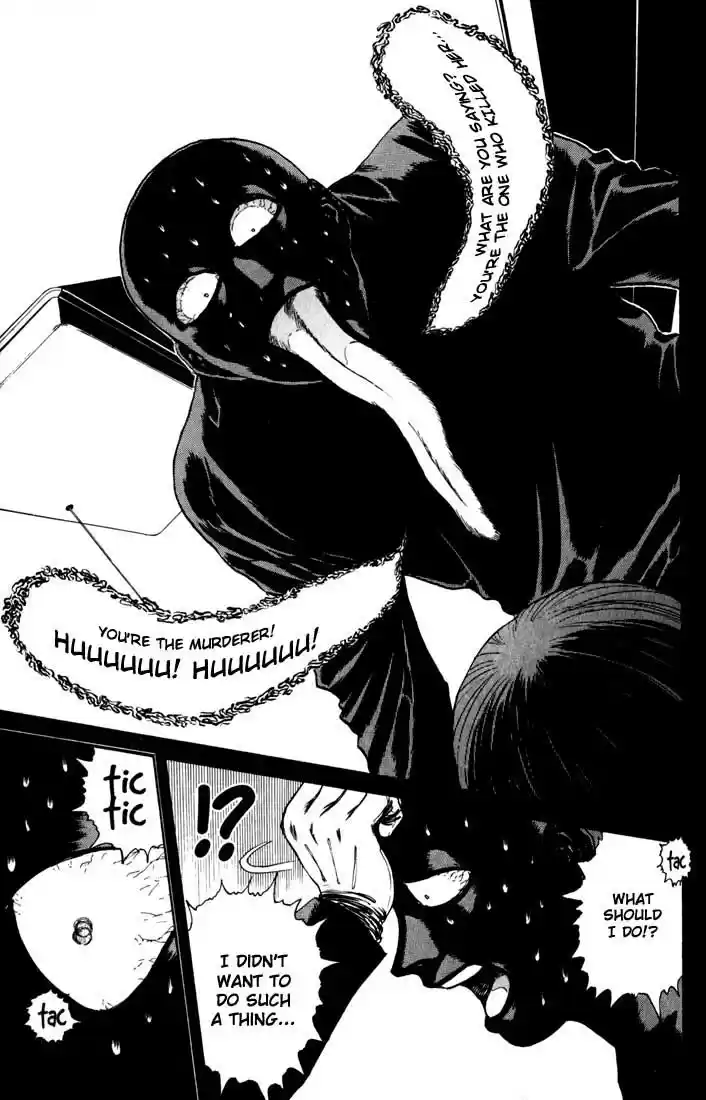 Psychometrer Eiji Vol.4 Ch.26