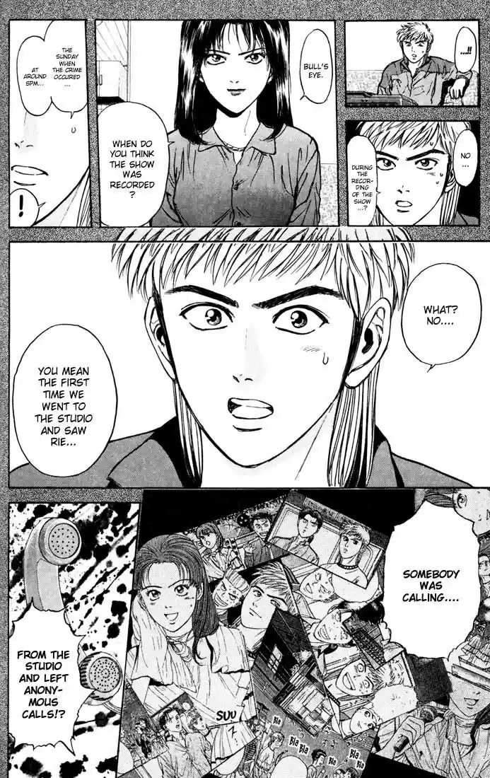 Psychometrer Eiji Vol.4 Ch.26