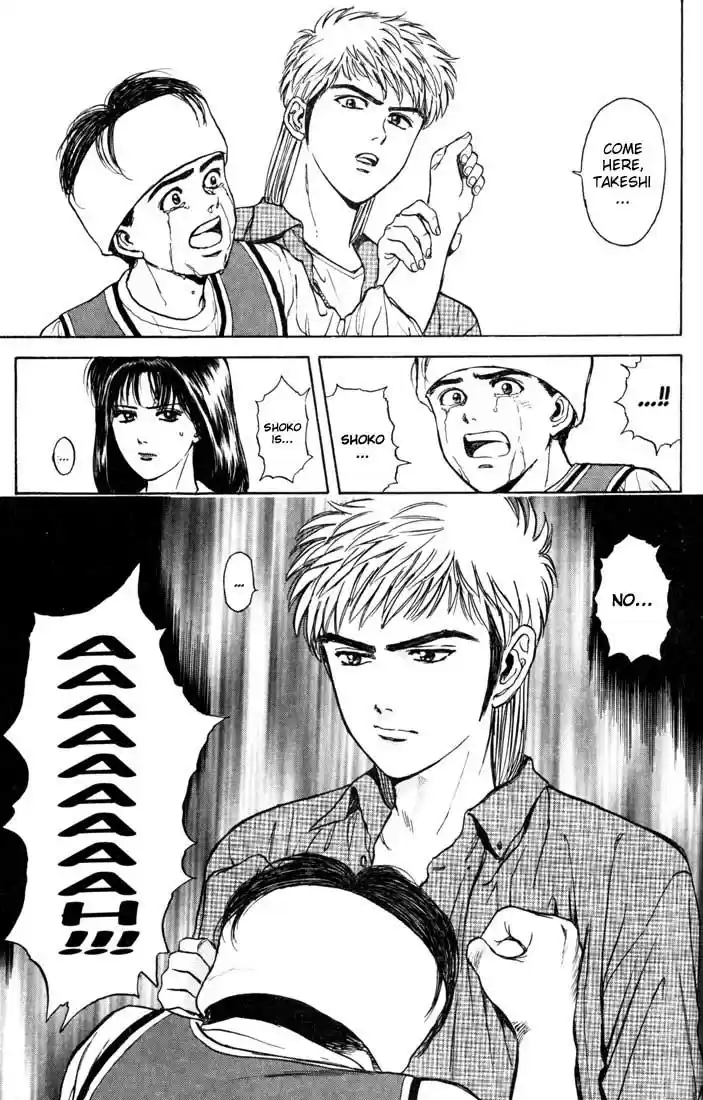 Psychometrer Eiji Vol.4 Ch.27