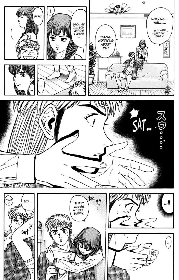 Psychometrer Eiji Vol.4 Ch.27