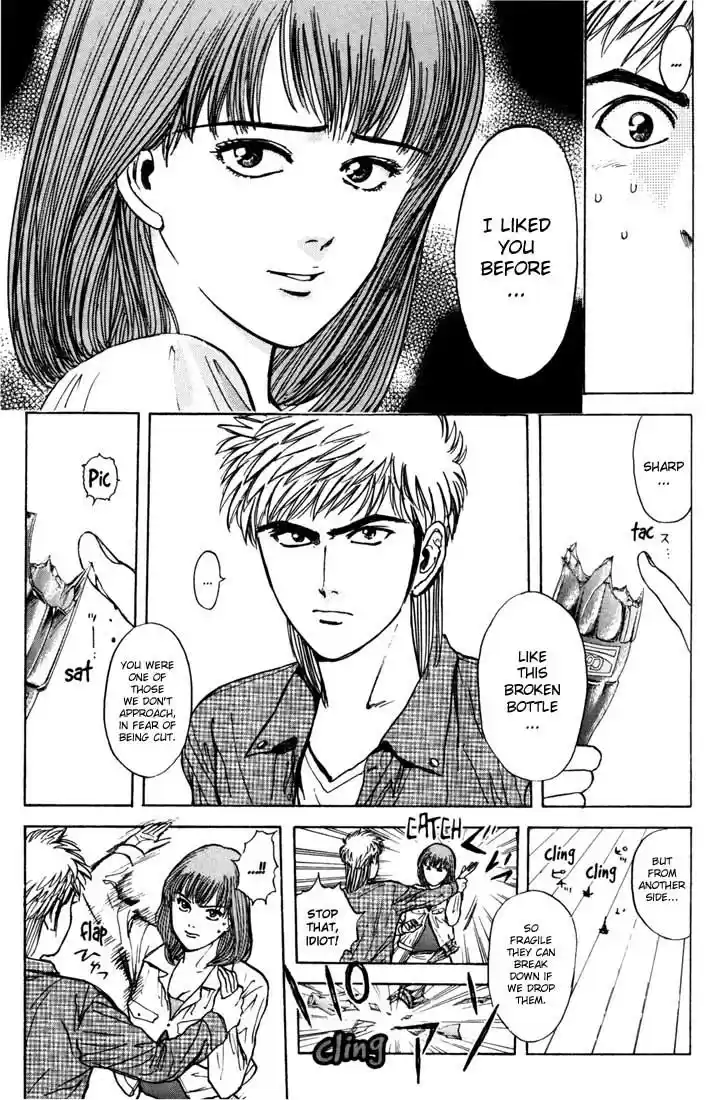 Psychometrer Eiji Vol.4 Ch.27