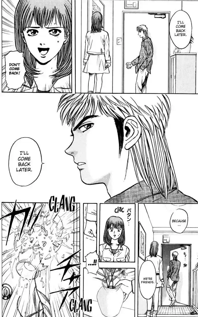 Psychometrer Eiji Vol.4 Ch.27