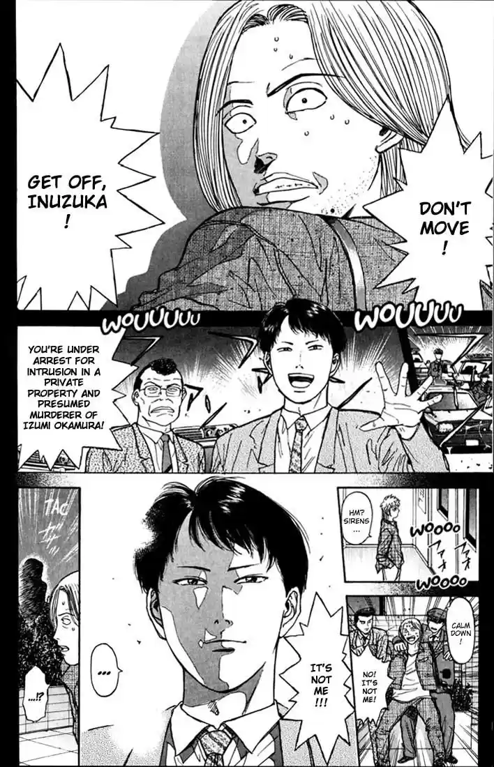 Psychometrer Eiji Vol.4 Ch.27