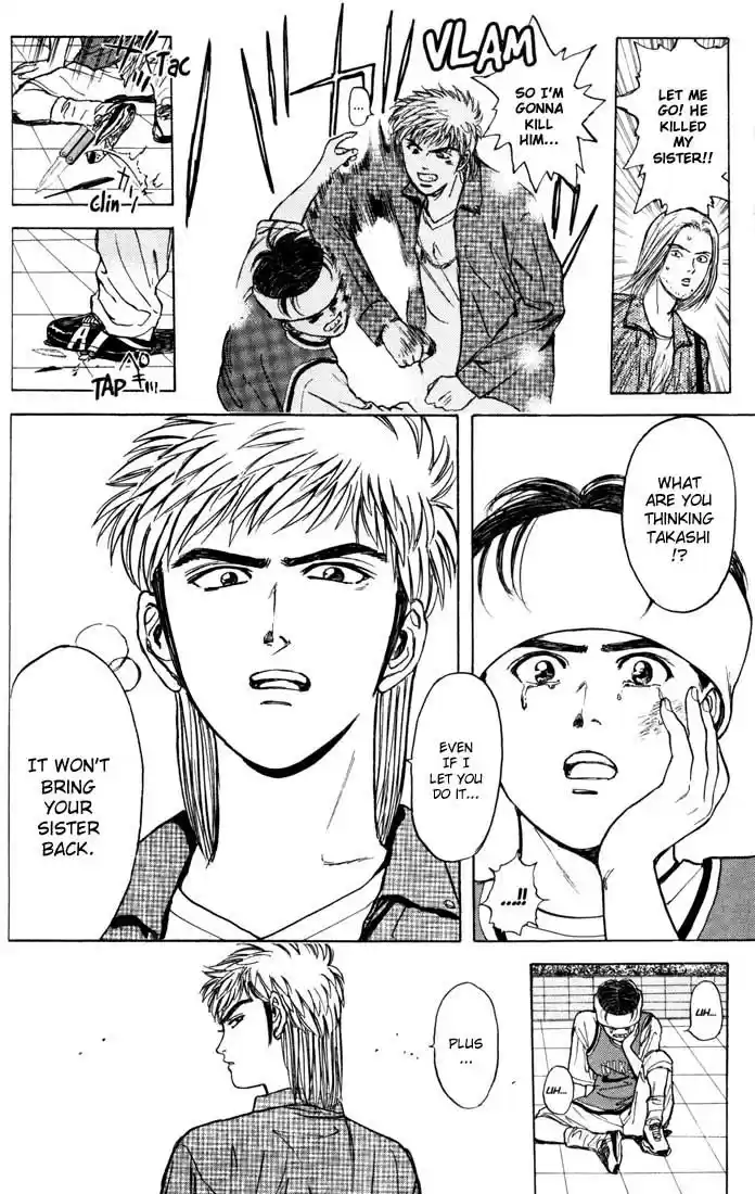 Psychometrer Eiji Vol.4 Ch.28