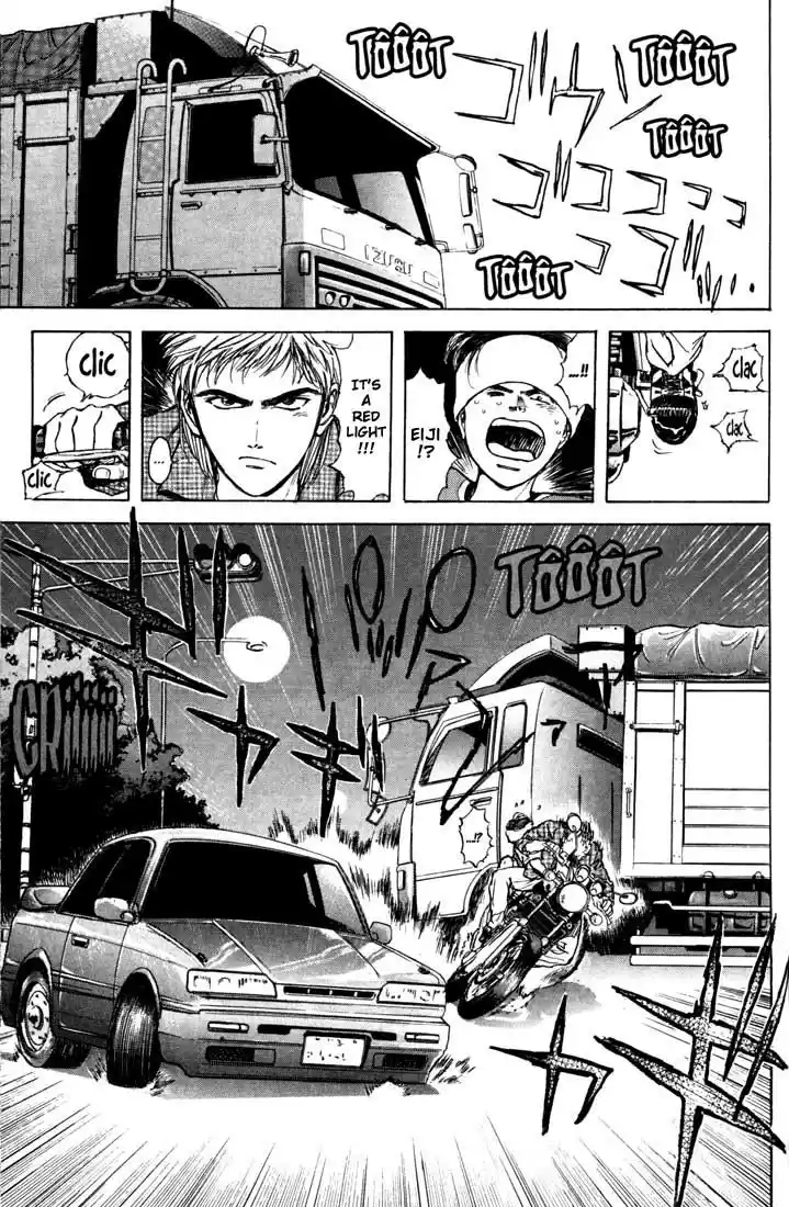 Psychometrer Eiji Vol.4 Ch.28