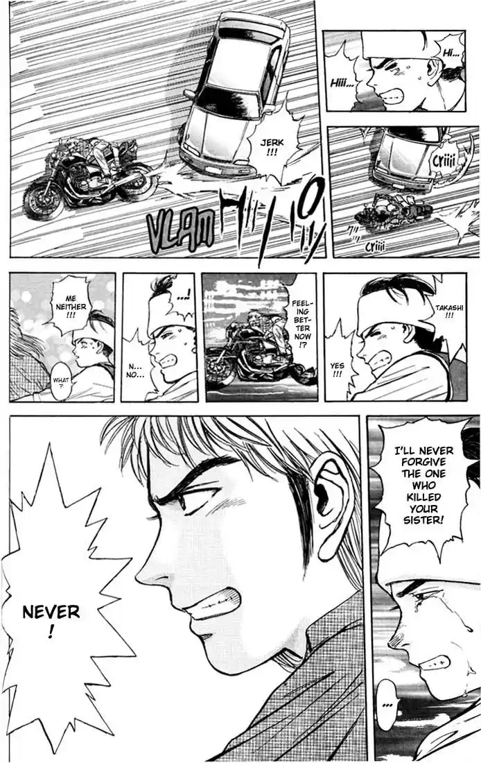 Psychometrer Eiji Vol.4 Ch.28