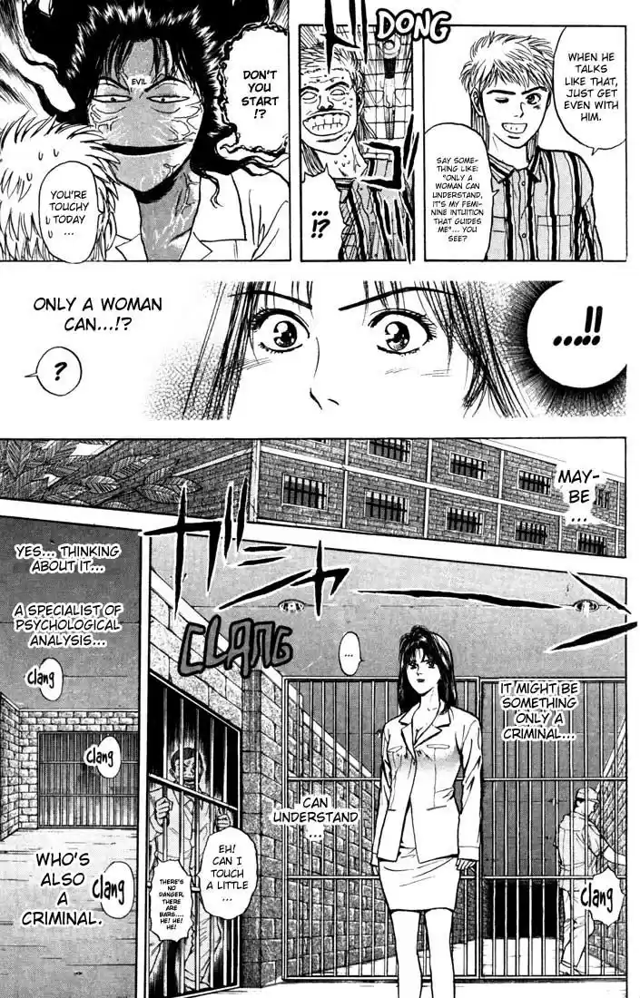 Psychometrer Eiji Vol.4 Ch.28
