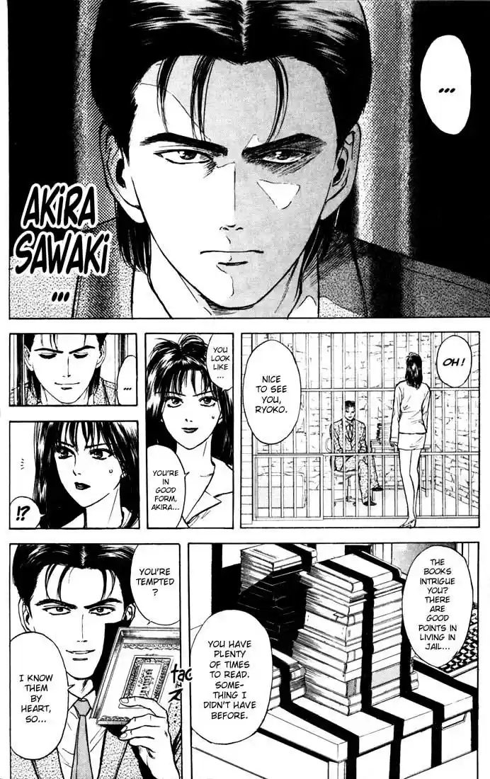 Psychometrer Eiji Vol.4 Ch.28