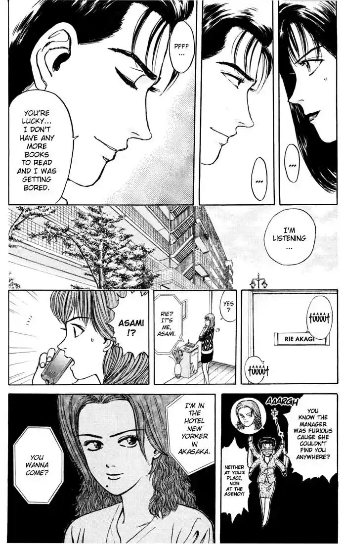 Psychometrer Eiji Vol.4 Ch.28