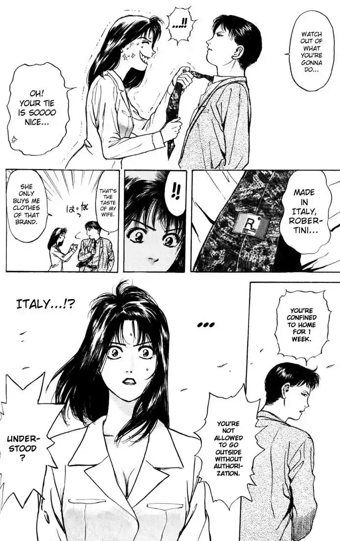 Psychometrer Eiji Vol.4 Ch.28