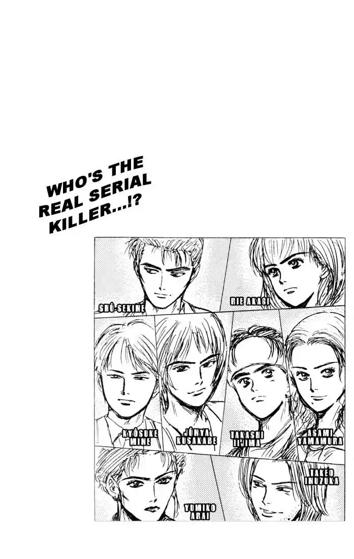 Psychometrer Eiji Vol.4 Ch.28