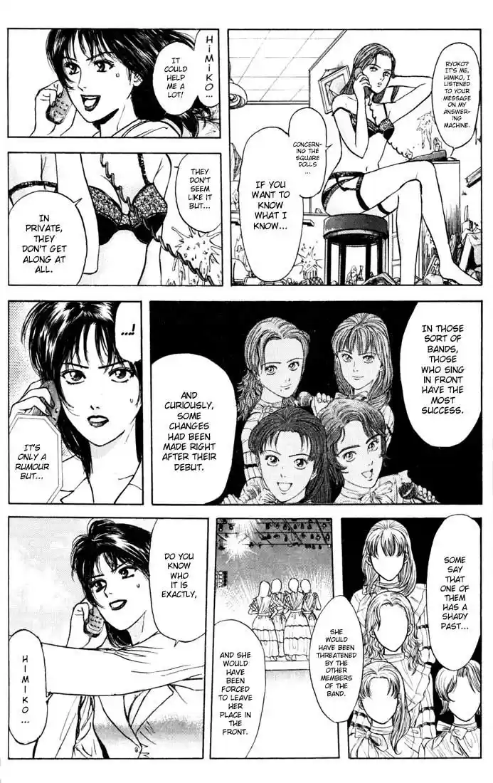 Psychometrer Eiji Vol.4 Ch.29