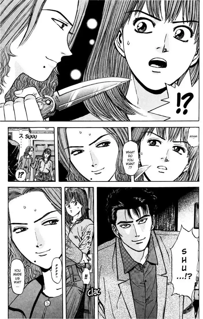 Psychometrer Eiji Vol.4 Ch.29