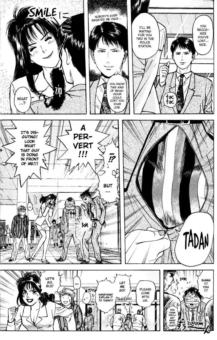 Psychometrer Eiji Vol.4 Ch.29