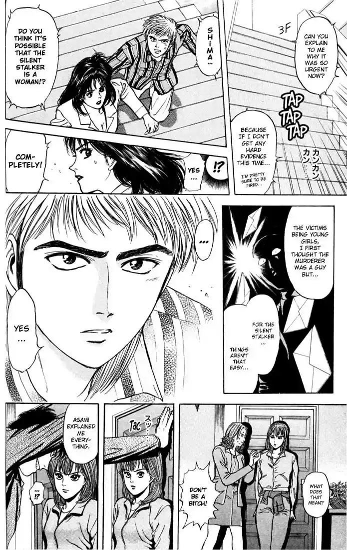 Psychometrer Eiji Vol.4 Ch.29