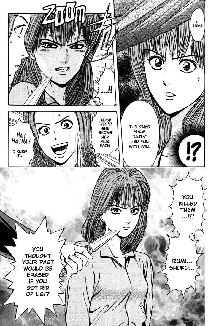 Psychometrer Eiji Vol.4 Ch.29