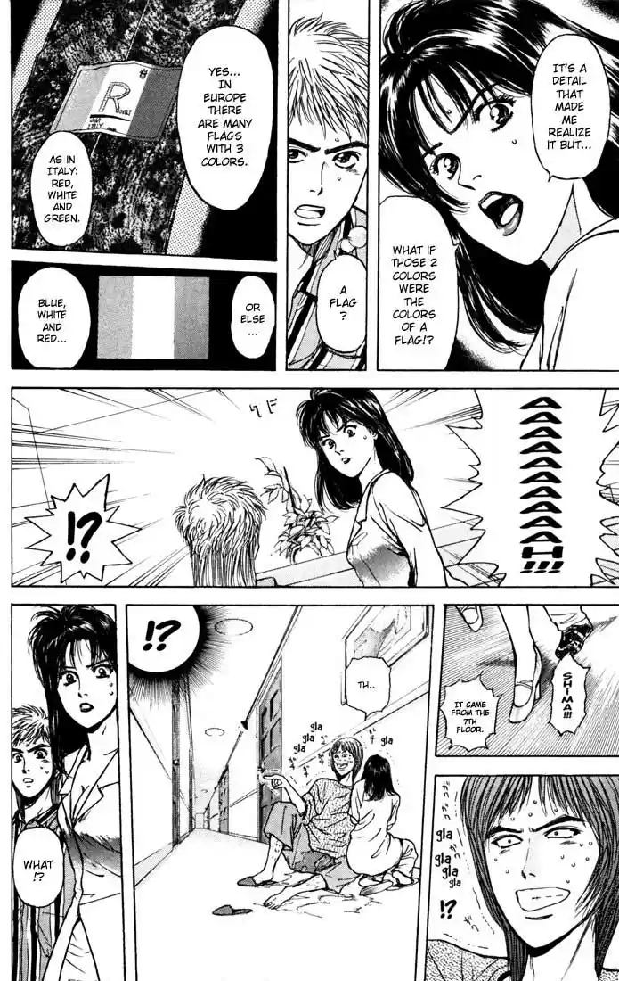 Psychometrer Eiji Vol.4 Ch.29