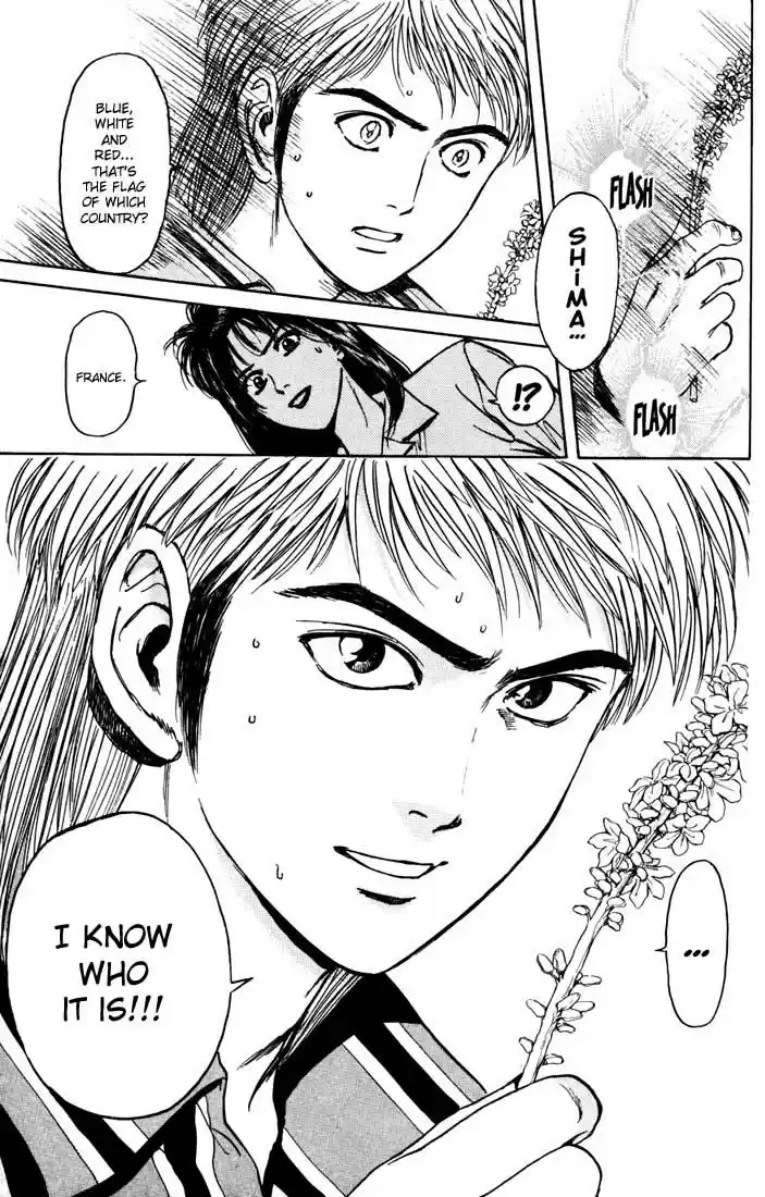 Psychometrer Eiji Vol.4 Ch.29