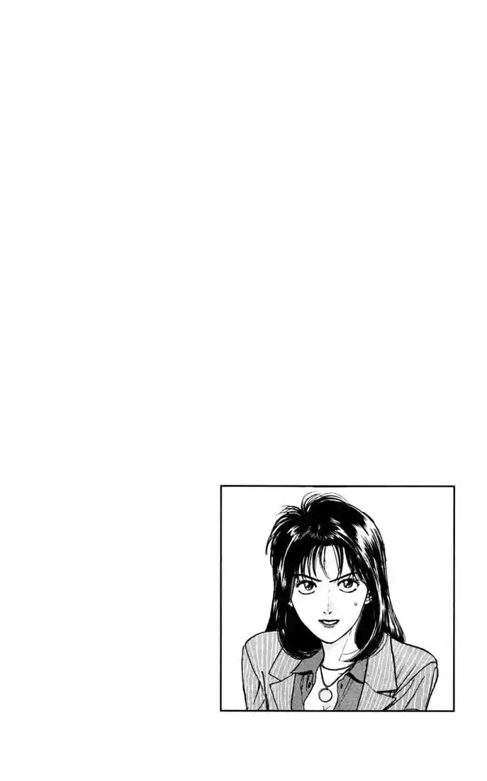 Psychometrer Eiji Vol.4 Ch.29