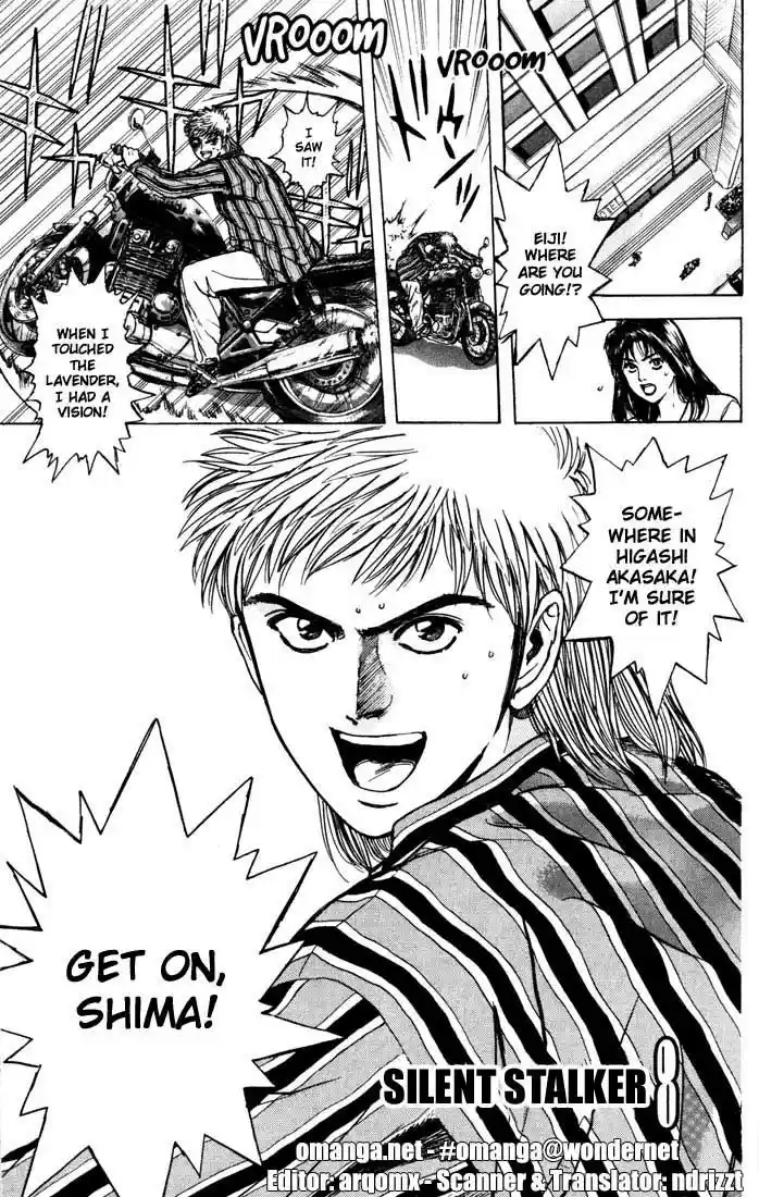 Psychometrer Eiji Vol.4 Ch.30