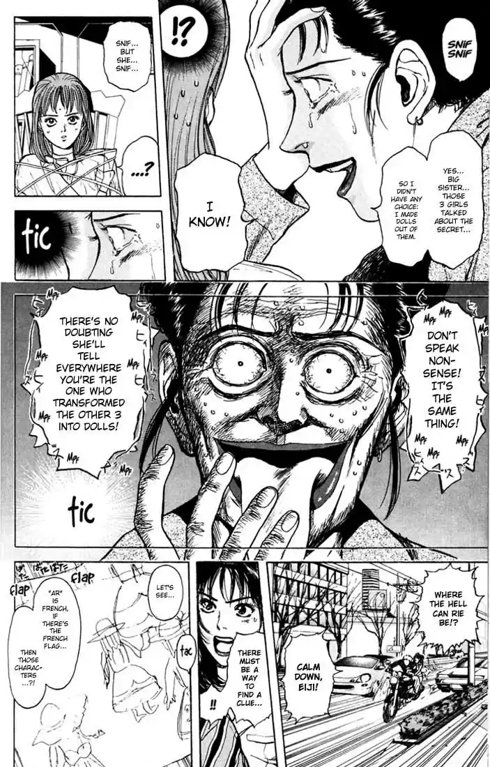 Psychometrer Eiji Vol.4 Ch.30