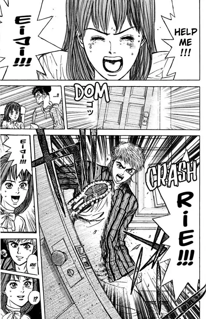 Psychometrer Eiji Vol.4 Ch.30