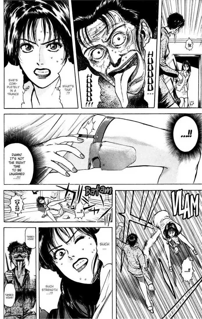 Psychometrer Eiji Vol.4 Ch.30