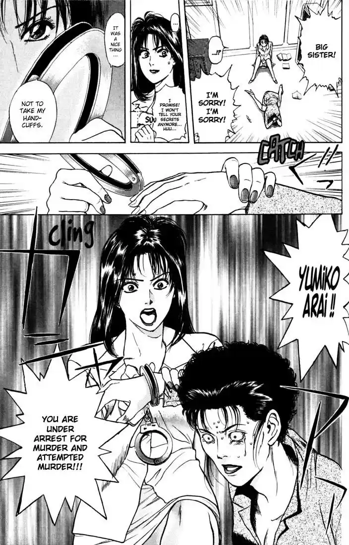 Psychometrer Eiji Vol.4 Ch.30