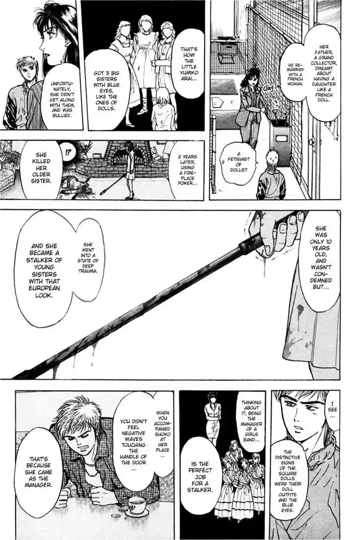 Psychometrer Eiji Vol.4 Ch.30