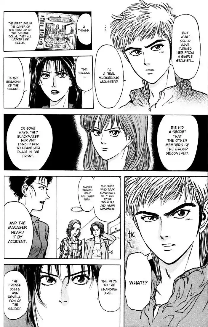 Psychometrer Eiji Vol.4 Ch.30