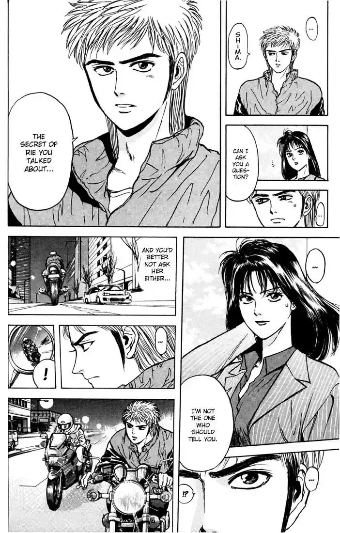 Psychometrer Eiji Vol.4 Ch.30